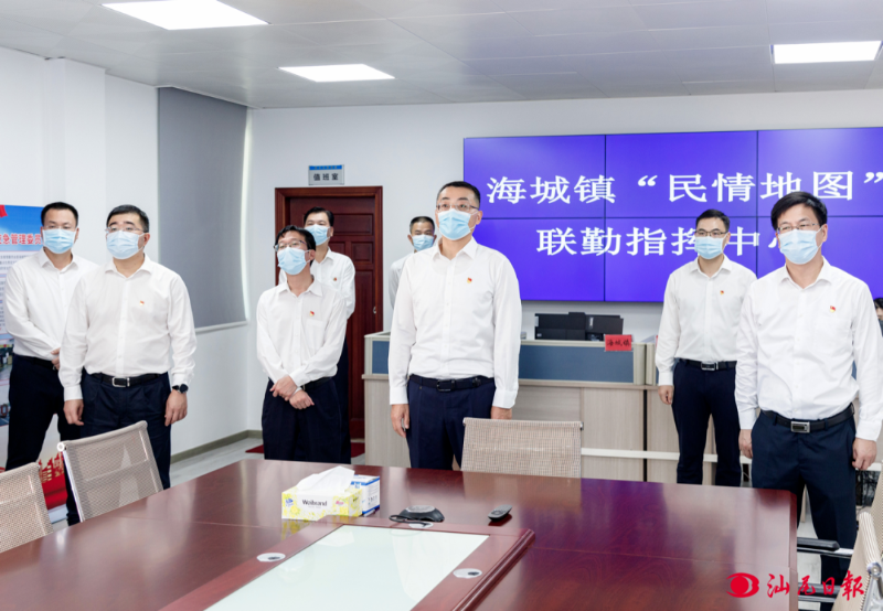 已编辑图片