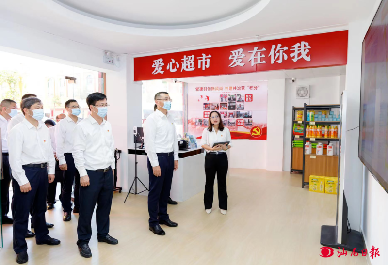 已编辑图片