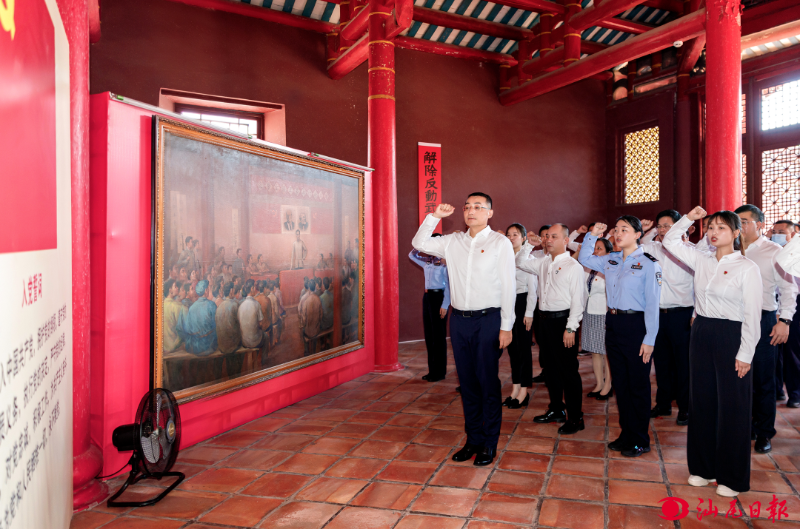 已编辑图片
