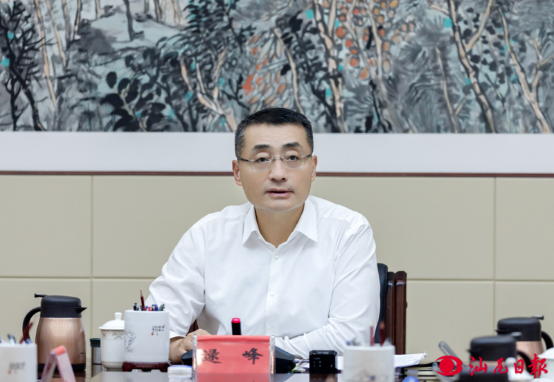 已编辑图片