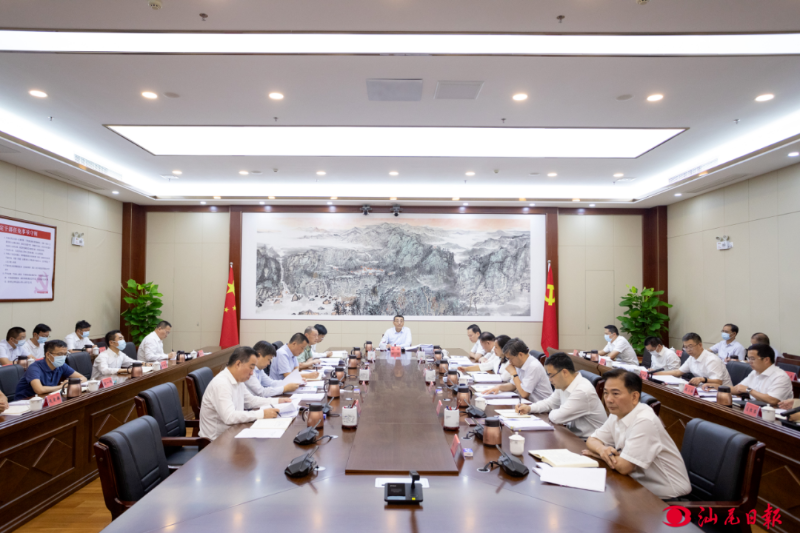 已编辑图片