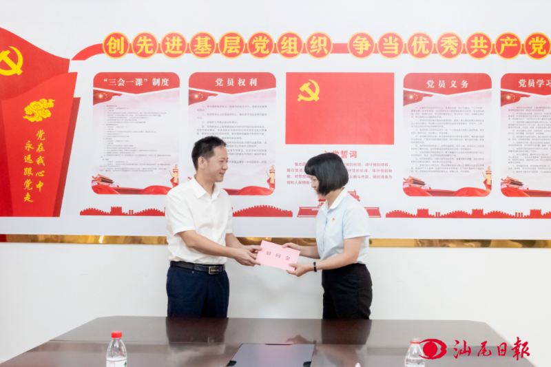 已编辑图片