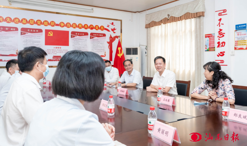 已编辑图片
