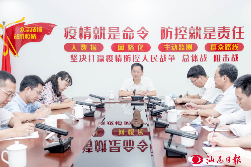 已编辑图片
