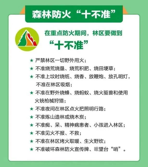 微信图片_20220915150815.jpg