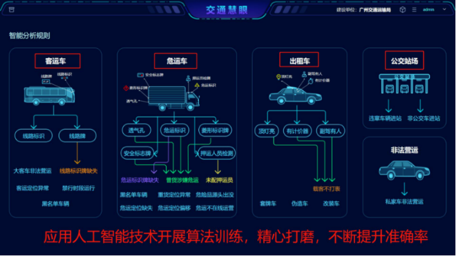 4015583 (2).png
