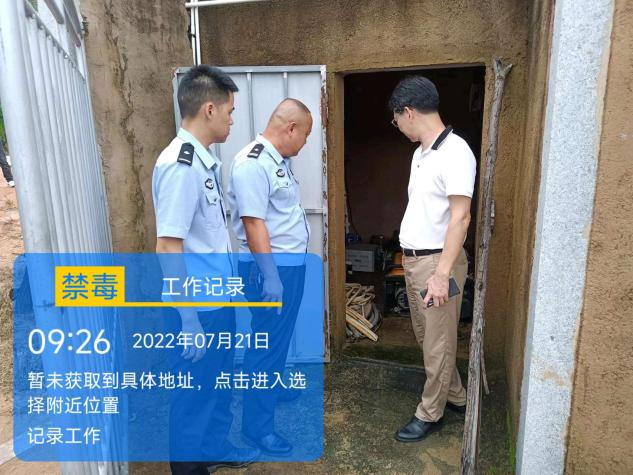 图片4.png