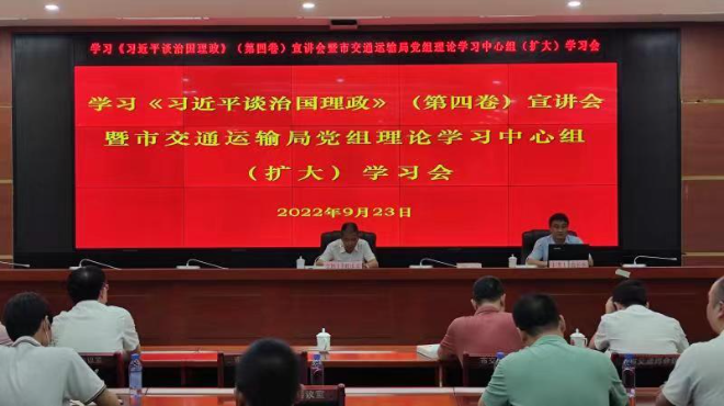 微信图片_20220926170647.jpg