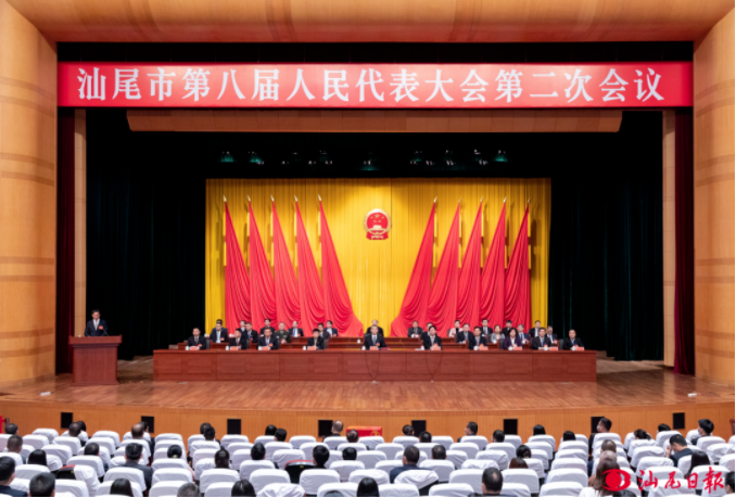 855545 (2).png