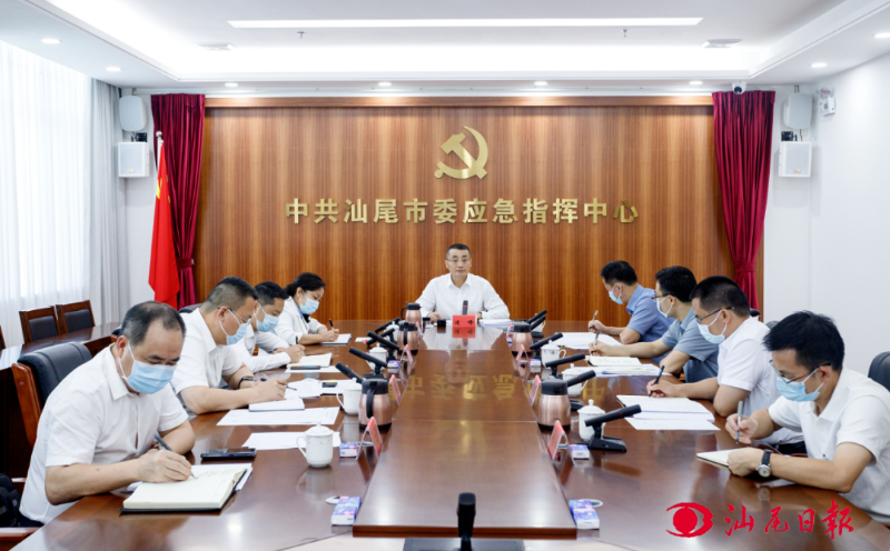 已编辑图片