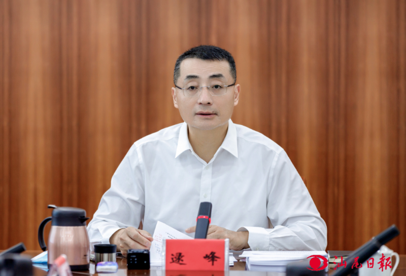 已编辑图片