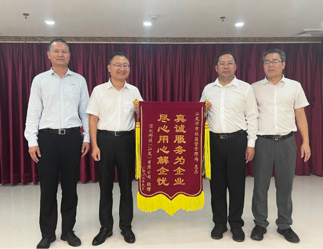 已编辑图片