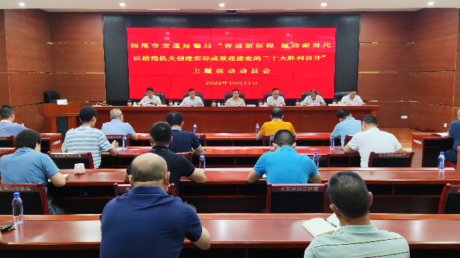 微信图片_20221012165634.jpg