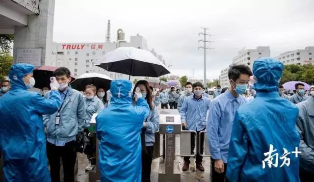 返岗的员工虽然不少,但是一个也不能跳过检测。