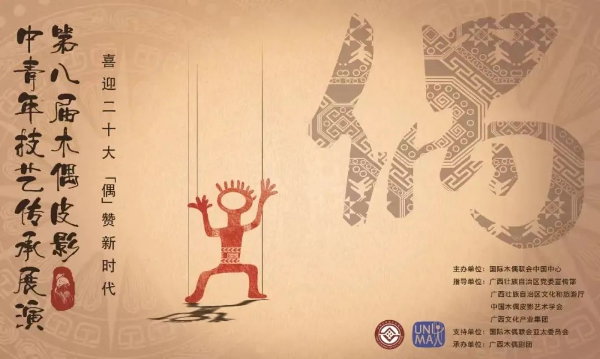 微信图片_20221216103439.jpg
