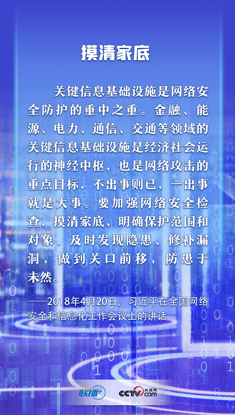 7919642080040856585.jpg