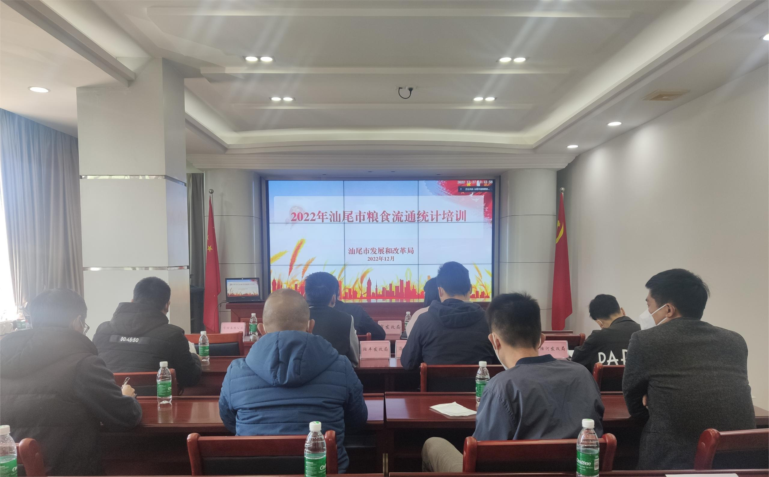 政务微信截图_16722196751708.png