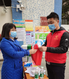微信图片_20200215181919.jpg