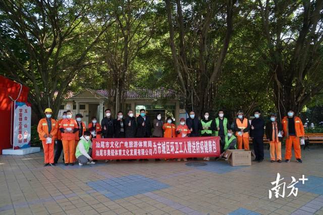 活动现场。