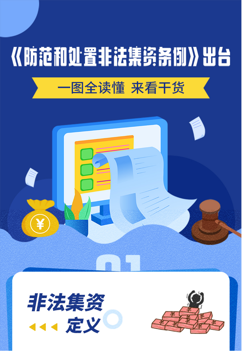 9806331.png