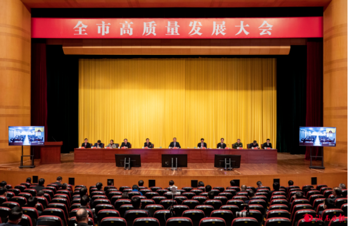 微信图片_20230129113610.png