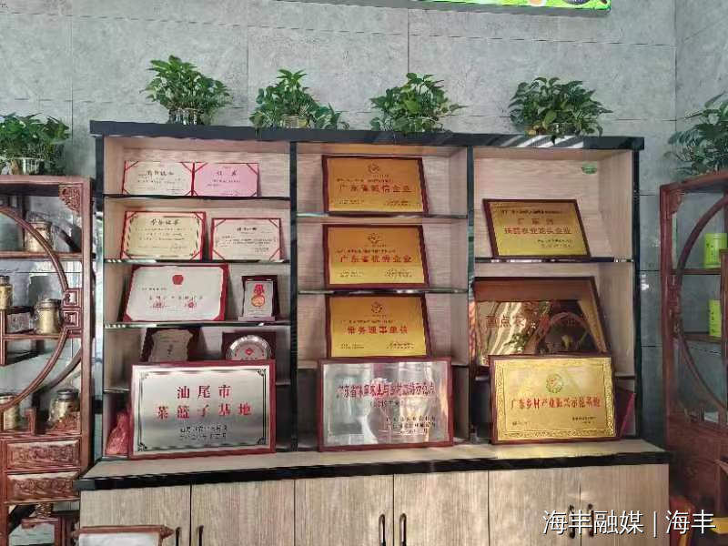 微信图片_20230201165939.jpg