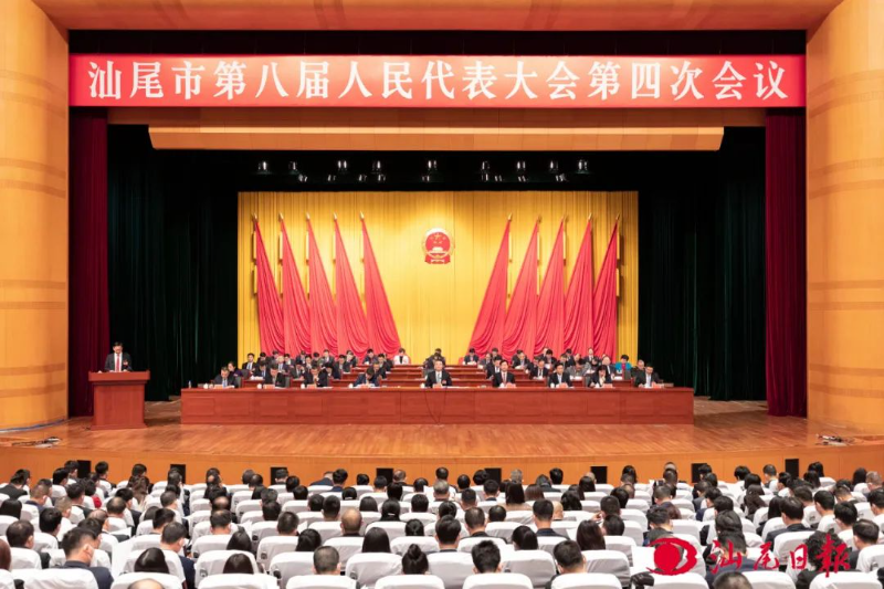 892289 (1).png