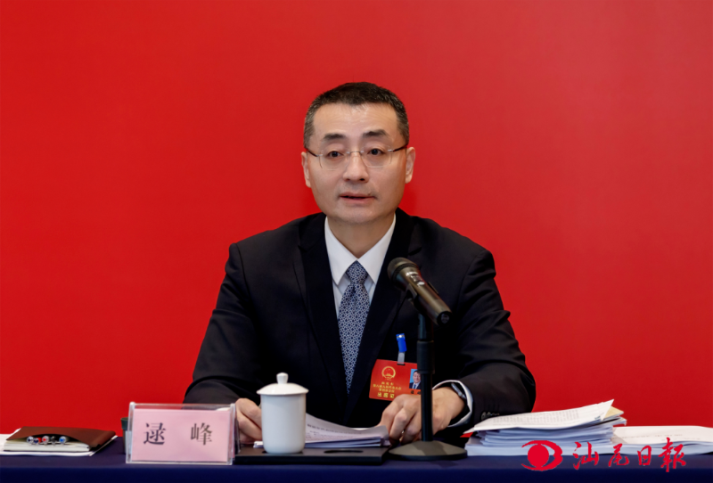 已编辑图片