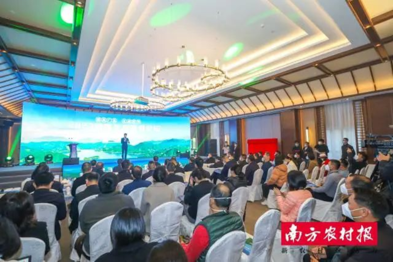 广东首场绿美生态建设论坛在pc蛋蛋(中国)开奖记录查询站
陆河县举办 图片