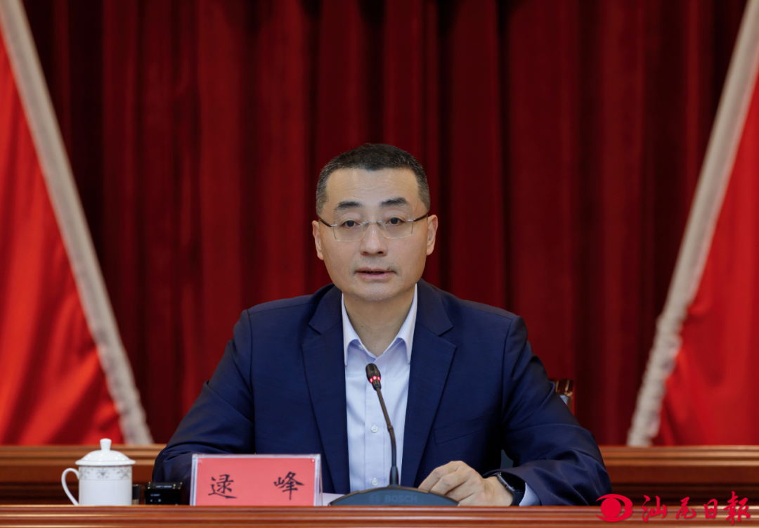 微信图片_20230224091819.png