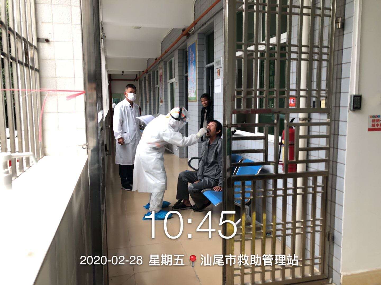 微信图片_20200228205904.jpg