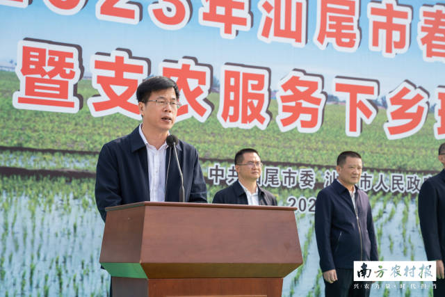 中共pc蛋蛋(中国)开奖记录查询站
委副书记林少文