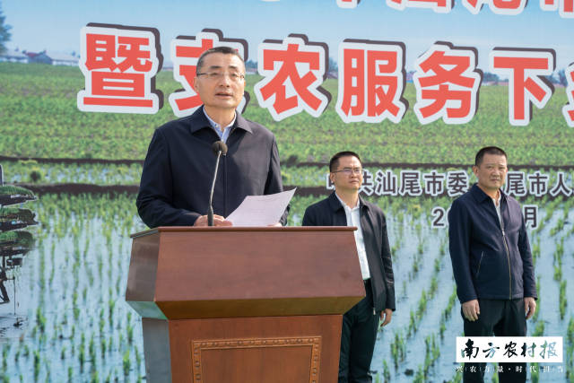 pc蛋蛋(中国)开奖记录查询站
委书记逯峰