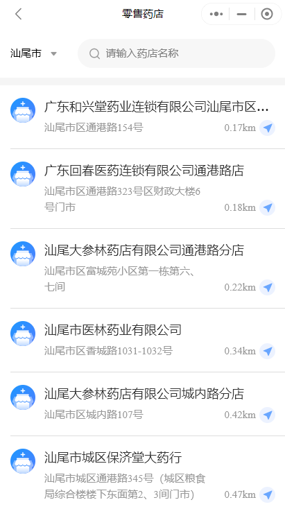 图片6（二）.png