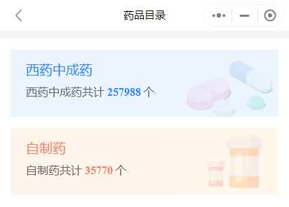 图片13（四）.png