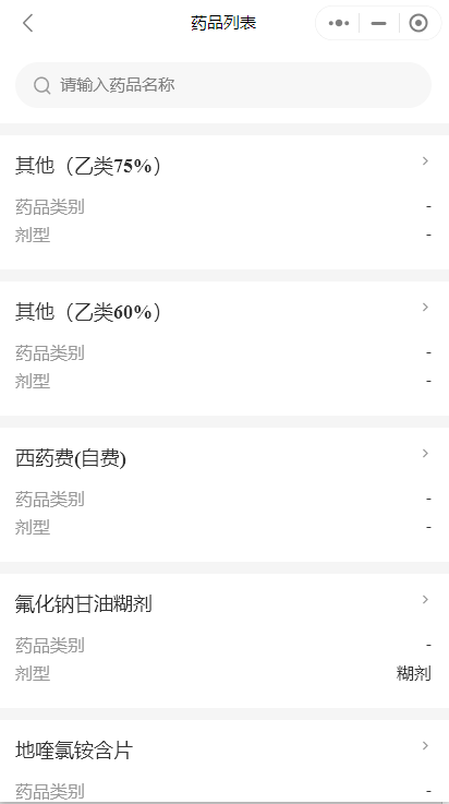图片14（四）.png