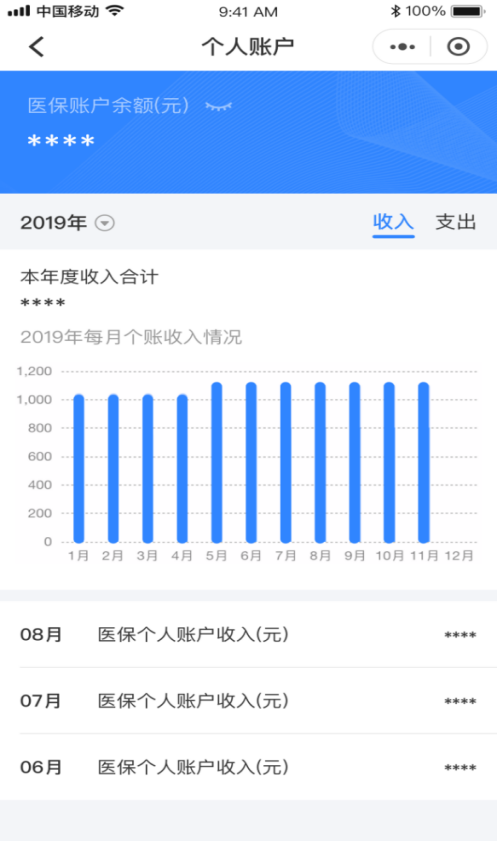 图片7.png