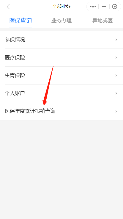 图片10.png