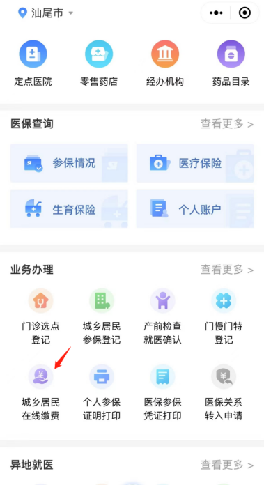 图片19.png
