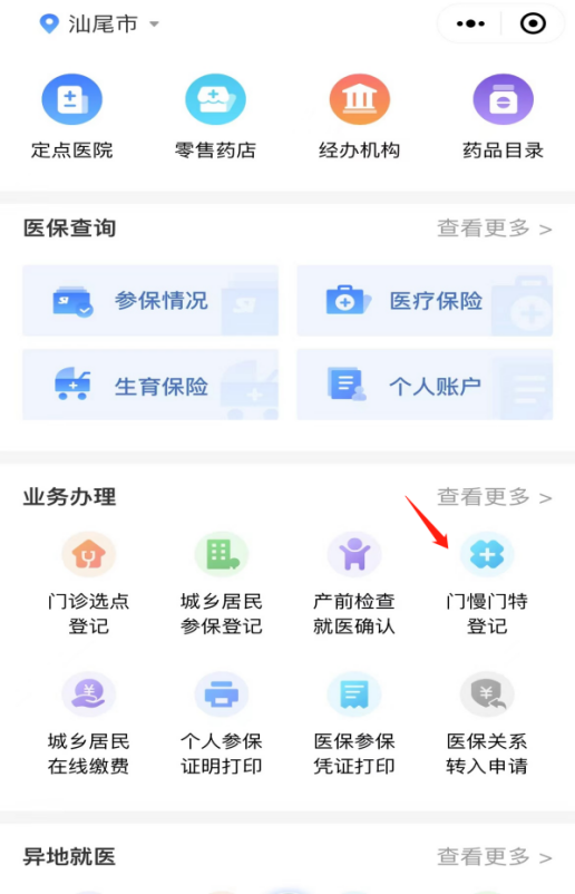 图片25.png