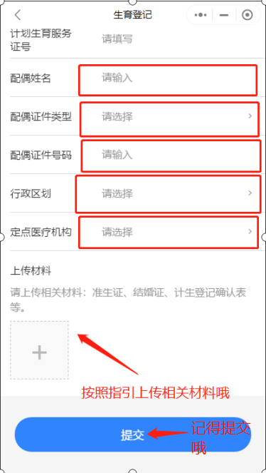 图片29.png