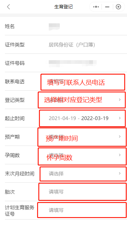 图片30.png