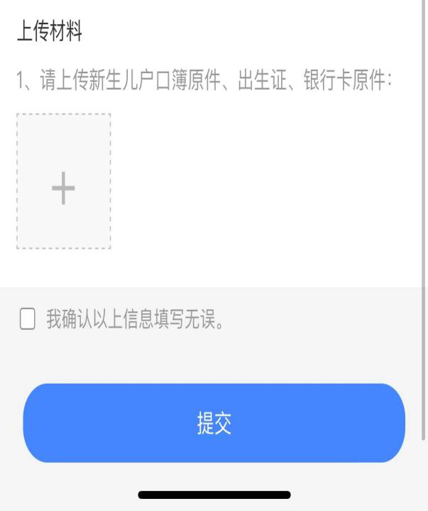 图片43.png