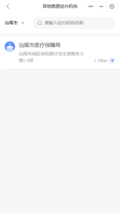 图片53.png