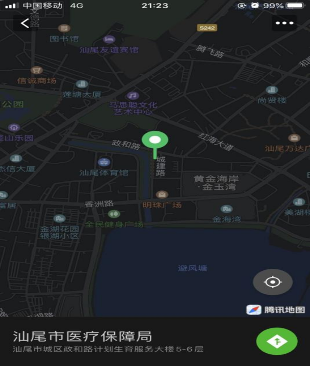 图片54.png
