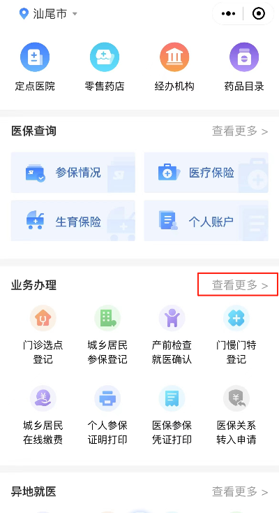 图片38.png