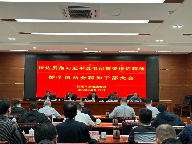 已编辑图片