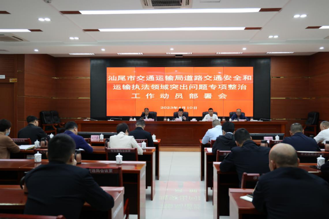 已编辑图片
