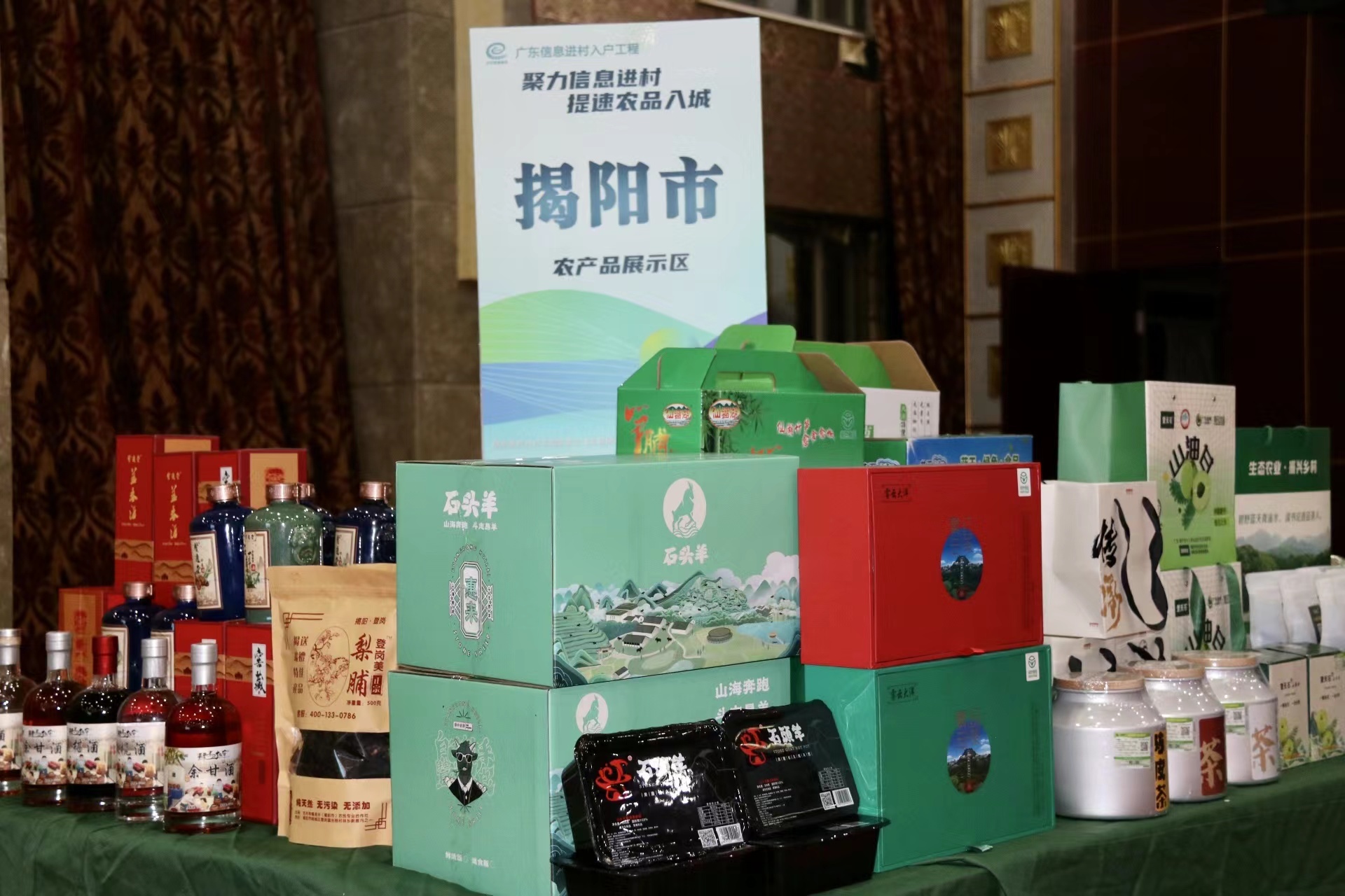 微信图片_20230414093416.jpg