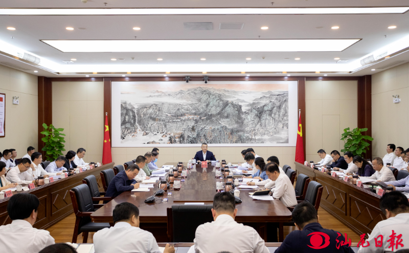 已编辑图片